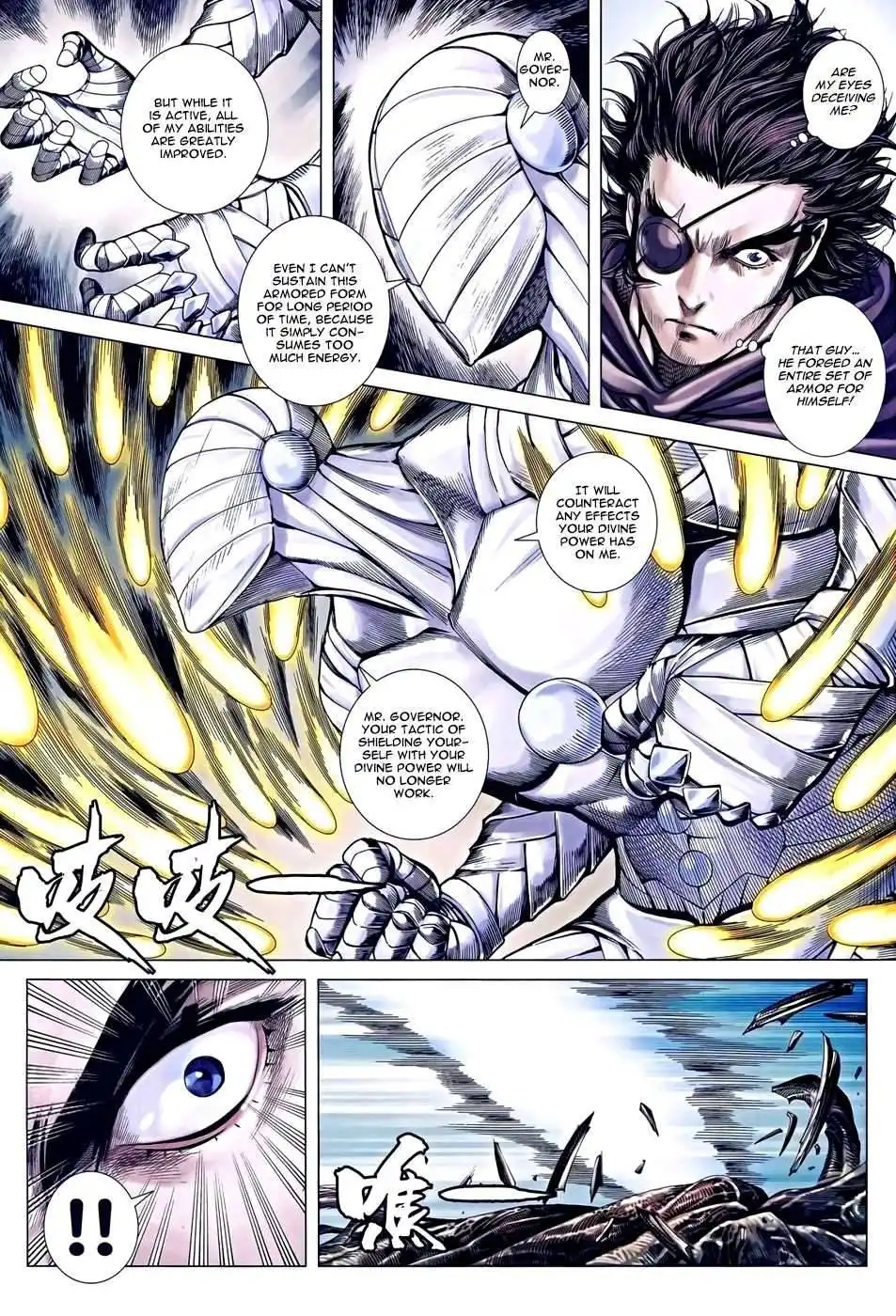 Feng Shen Ji Chapter 120 28